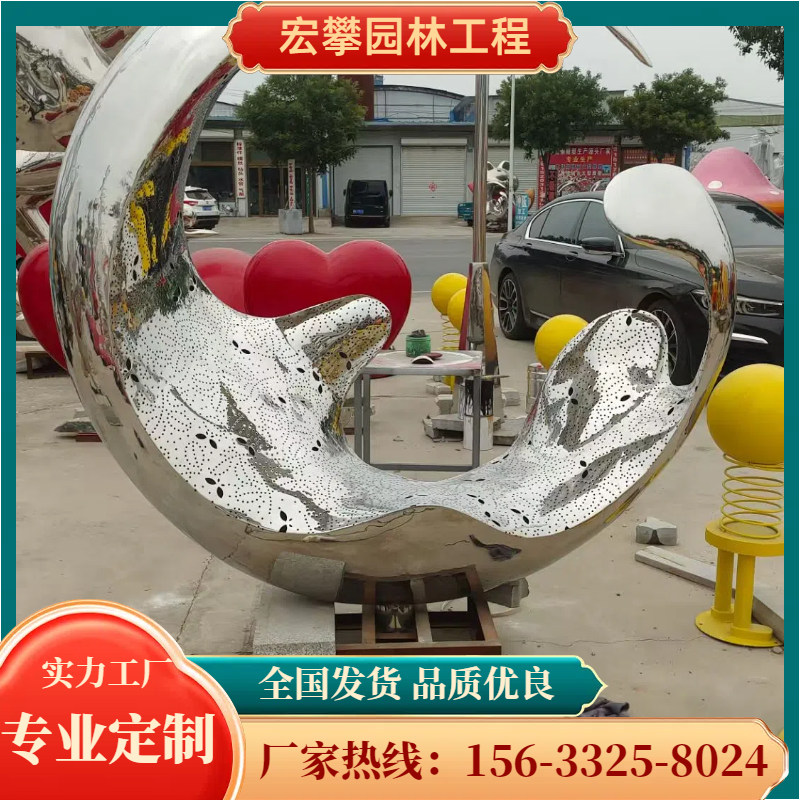 嘉兴市校园雕塑城市雕塑 - 方案