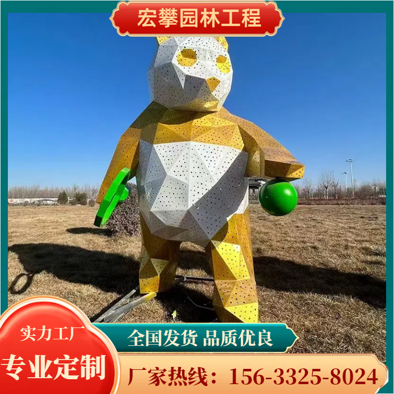 嘉兴市卡通雕塑城市雕塑 - 排名